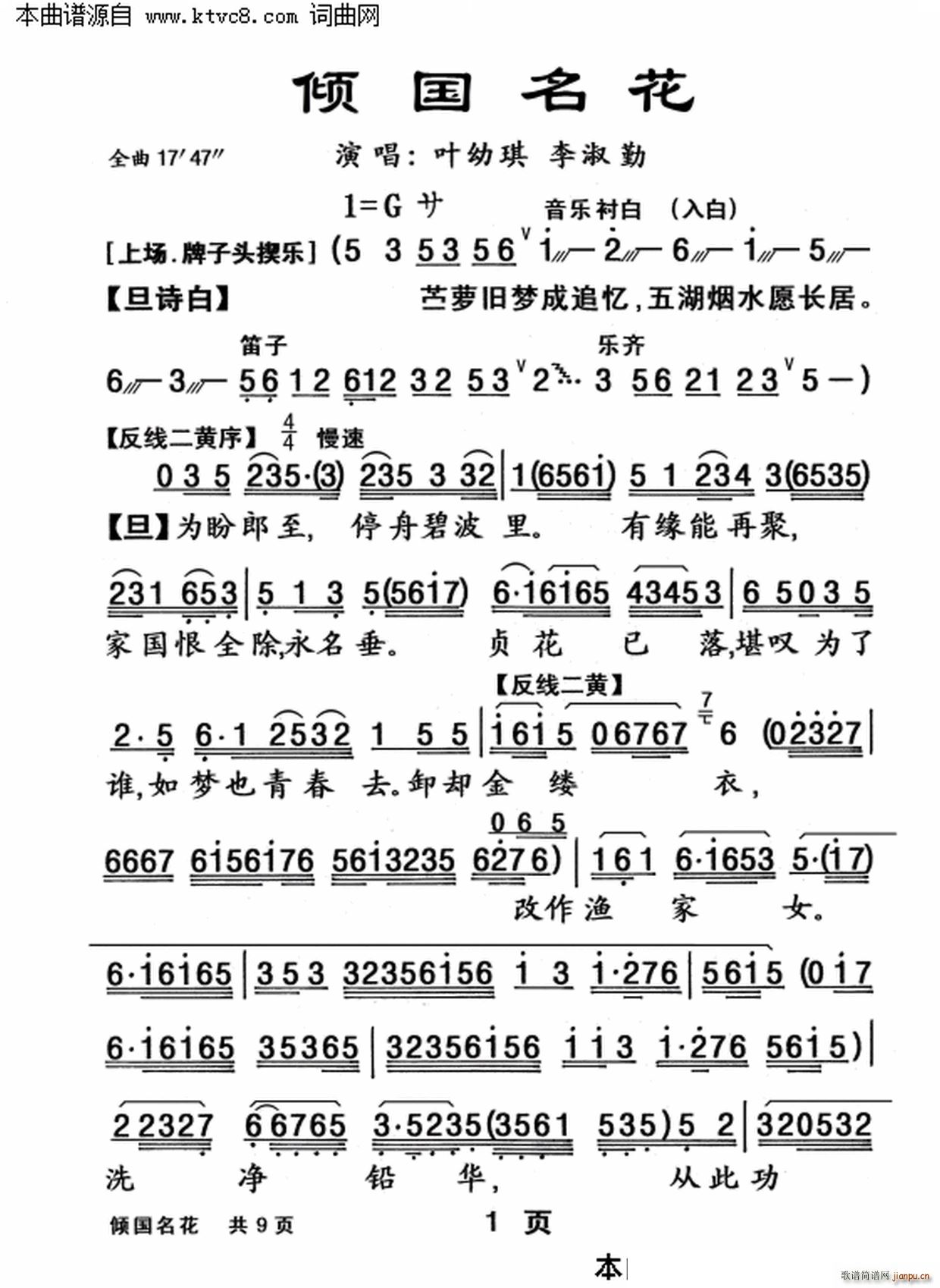 A(ָV)1