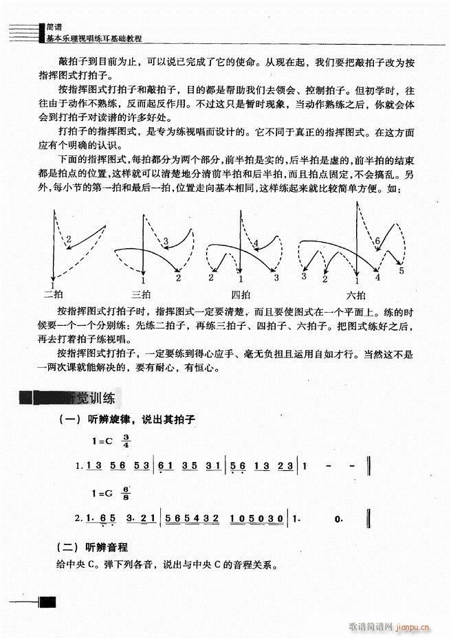 (l)ҕA(ch)̳121 180(ʮּ)46