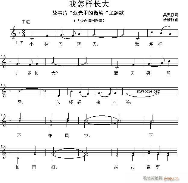 ӳɴ ͯ(ʮּ)1
