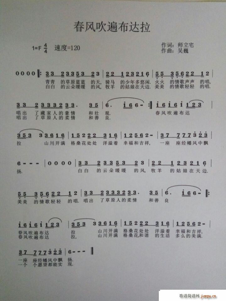 L(fng)鲼_(d)(ָV)1