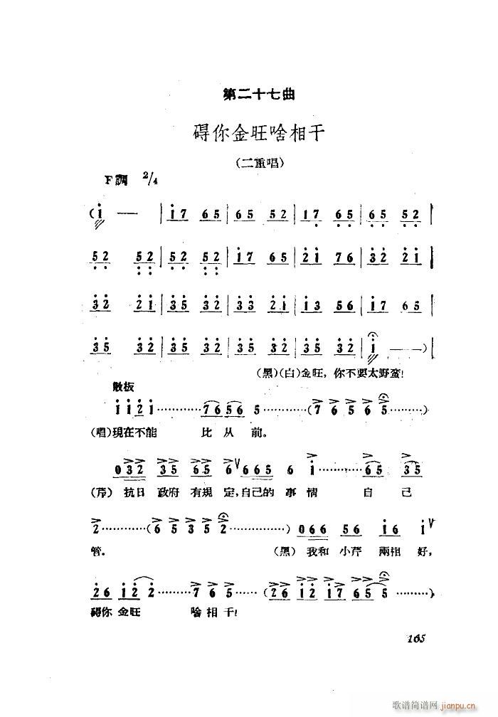 СڽY(ji) 脡 ȫ 051 100(ʮּ)43