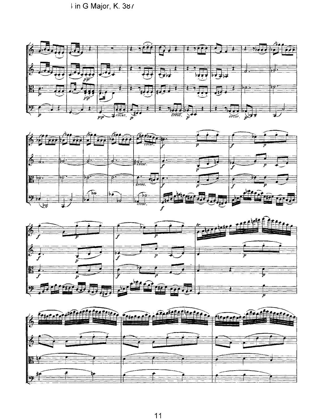 Mozart Quartet No 14 in G Major K 387(V)11