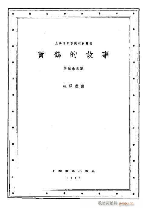 Ҙ(l)V?1-40(V)1