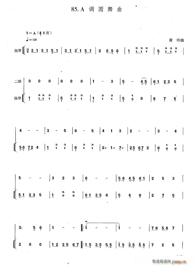 A{(dio)A P(yng)ٰV(Ź~P(yng)V)1