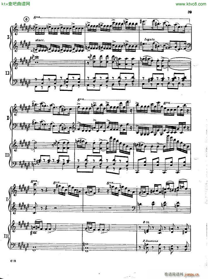 Gershwin Piano Concerto In F (V)37
