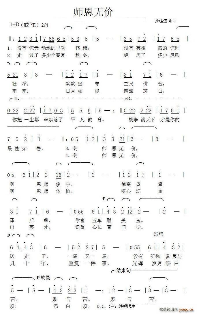 or(ָV)1