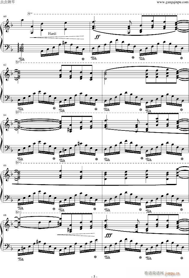 Ti Amero(V)5