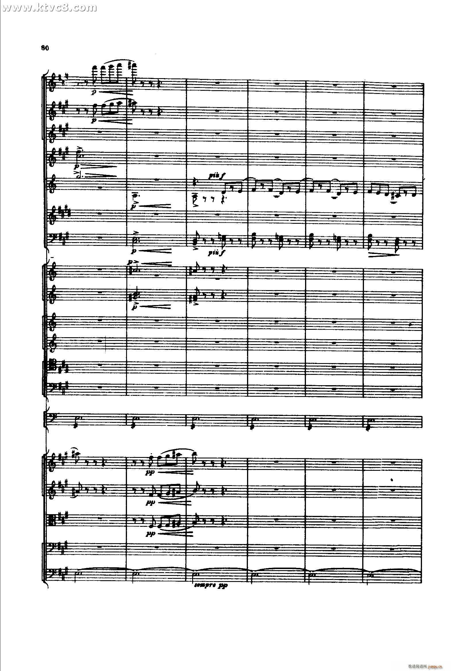 S2 ɲ(V)19