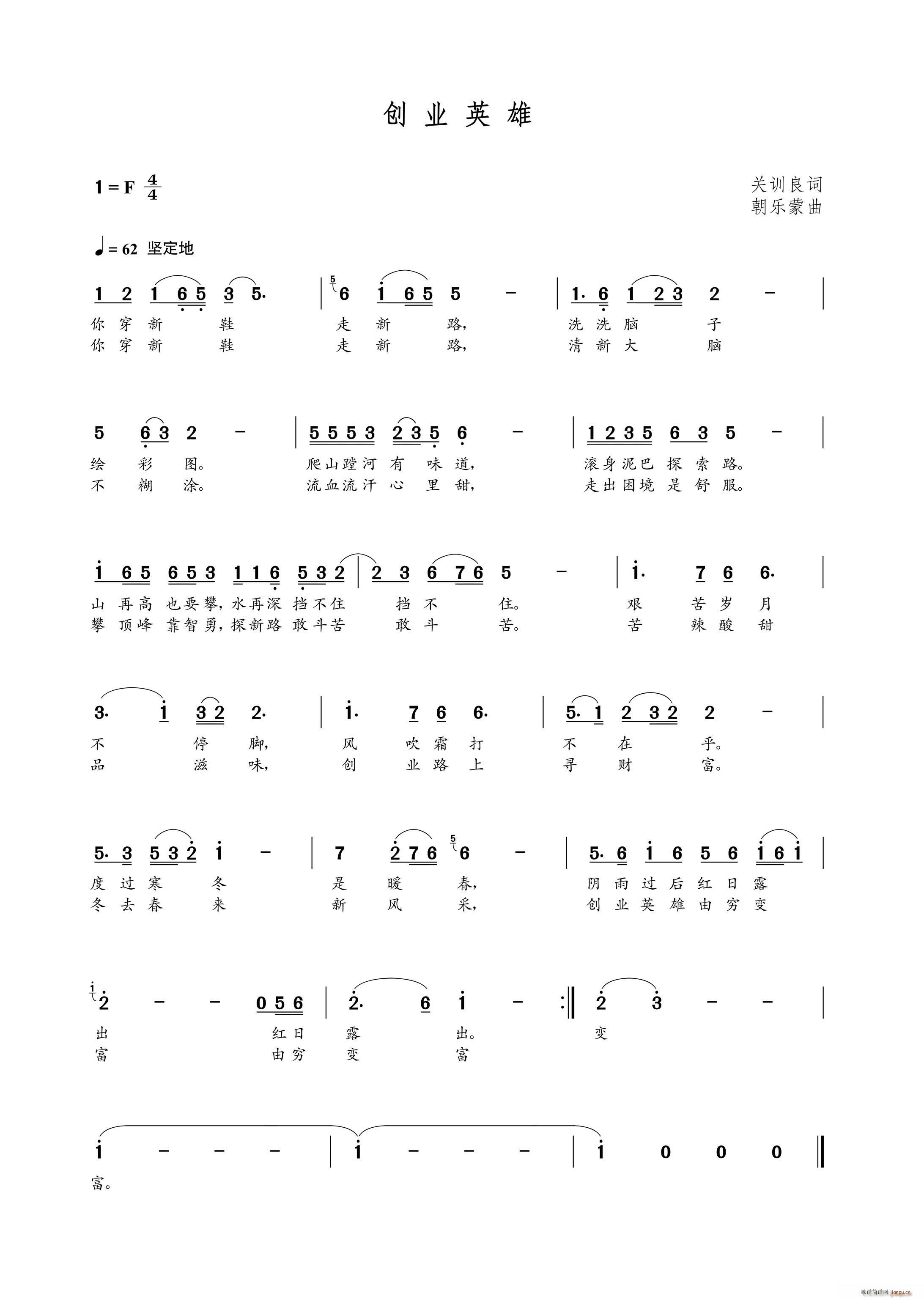 (chung)I(y)Ӣ(ָV)1