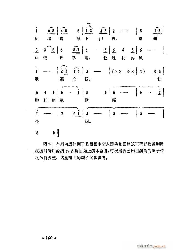 ɽP 脡 51 97(ʮּ)47
