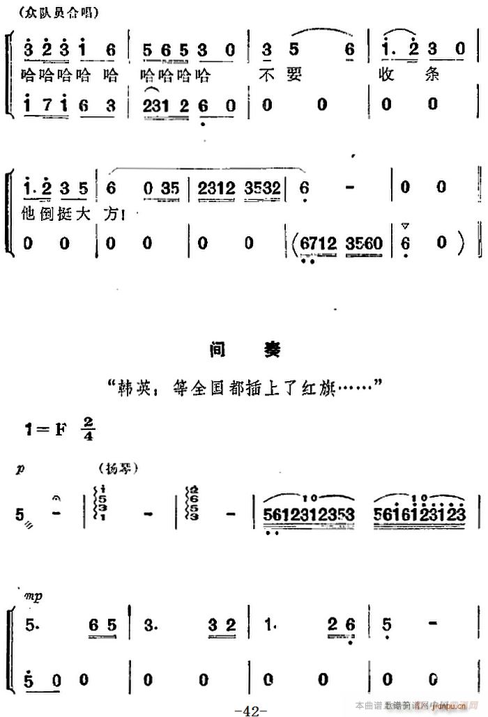 脡 l(wi) ȫ һ(ʮּ)6