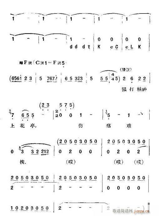 ҹ޻ͤ(V)9