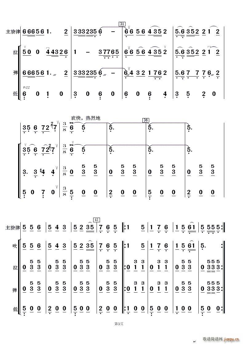 һtӻ 񘷺(V)3