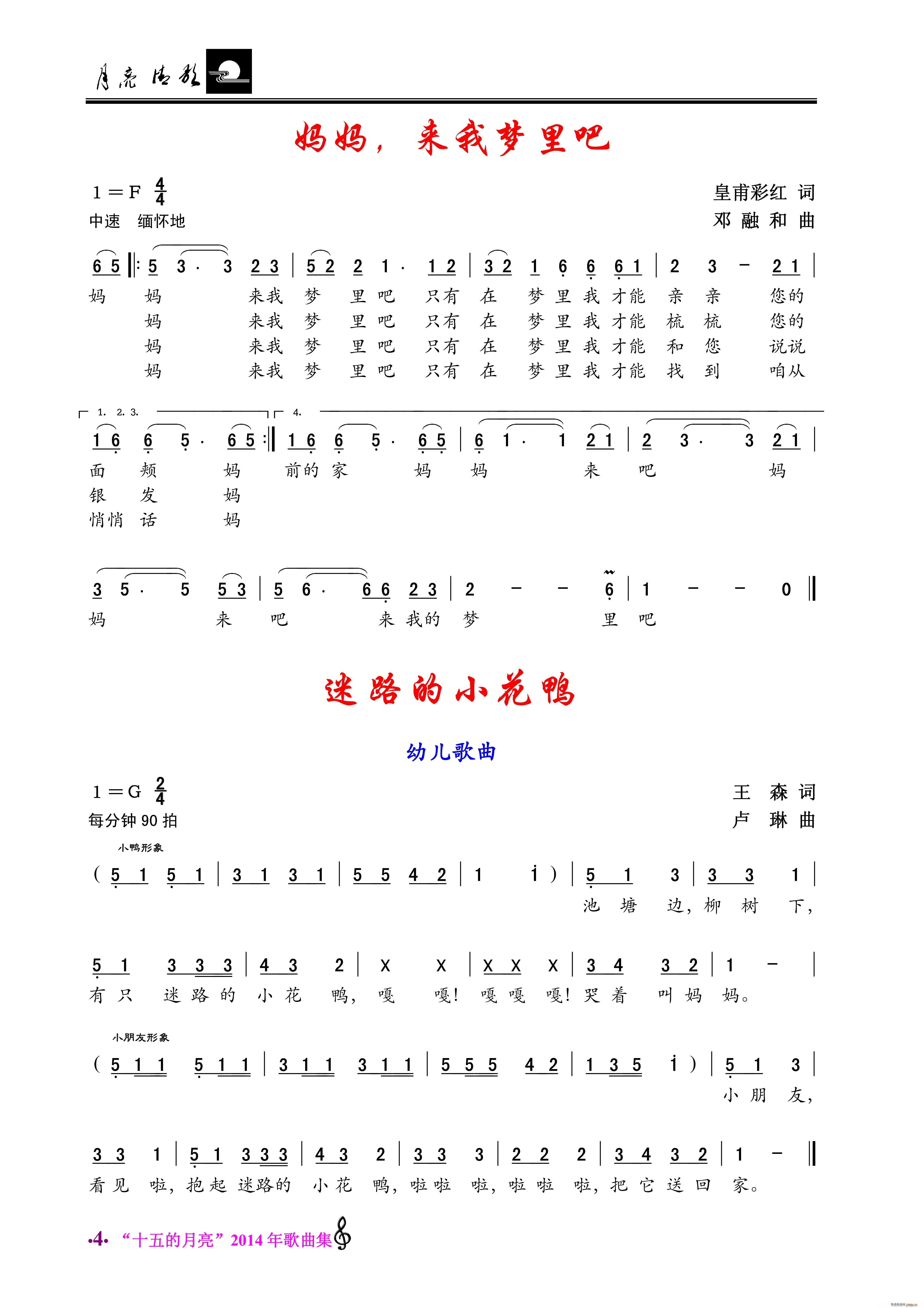  ҉ ·С(ʮּ)1