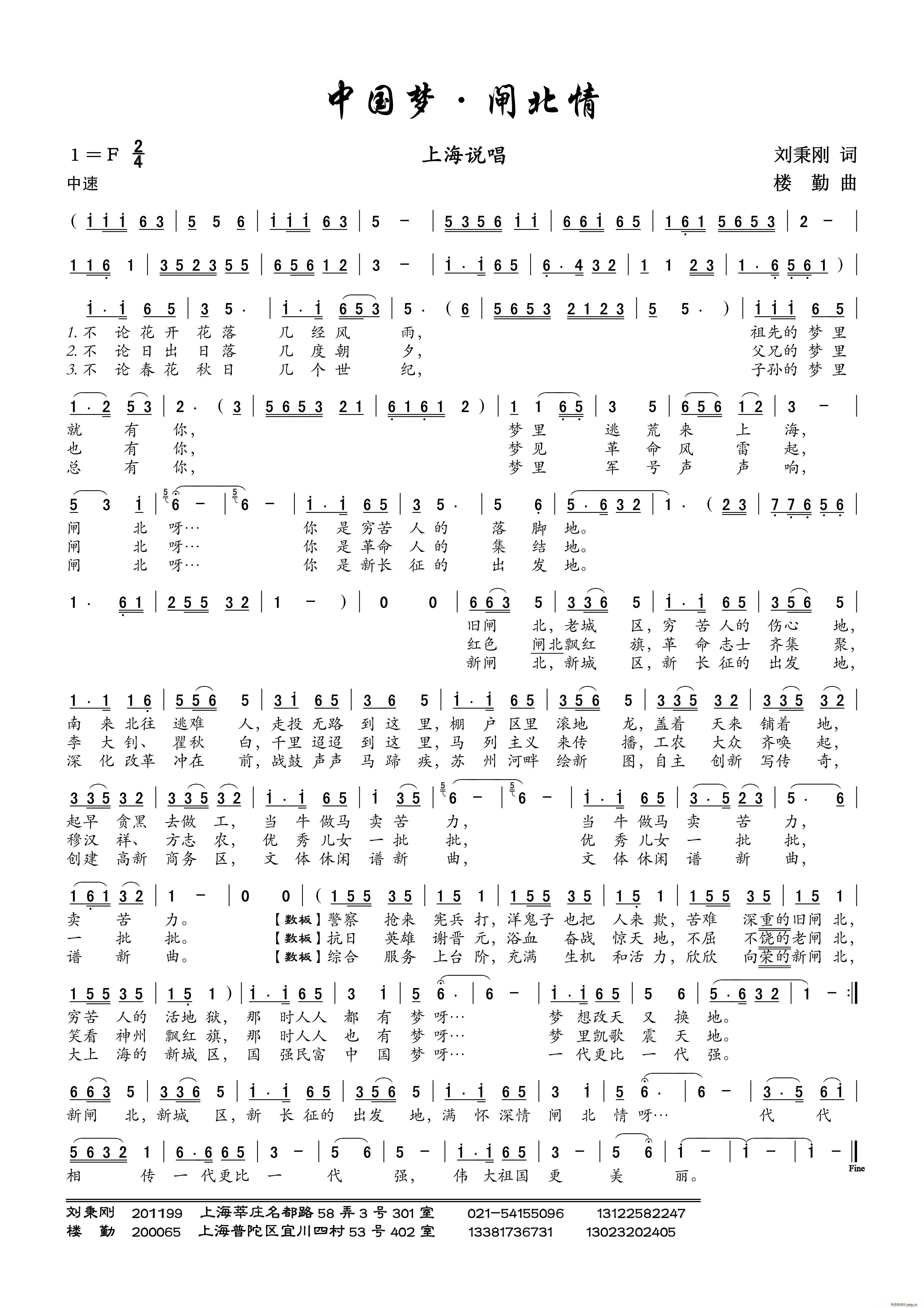 Ї(gu)(mng) l Ϻf(ʮּ)1