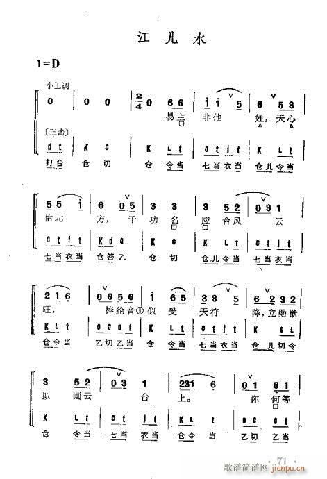 ȺR61-100(V)11