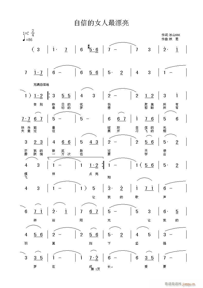 ŵŮƯ(ָV)1
