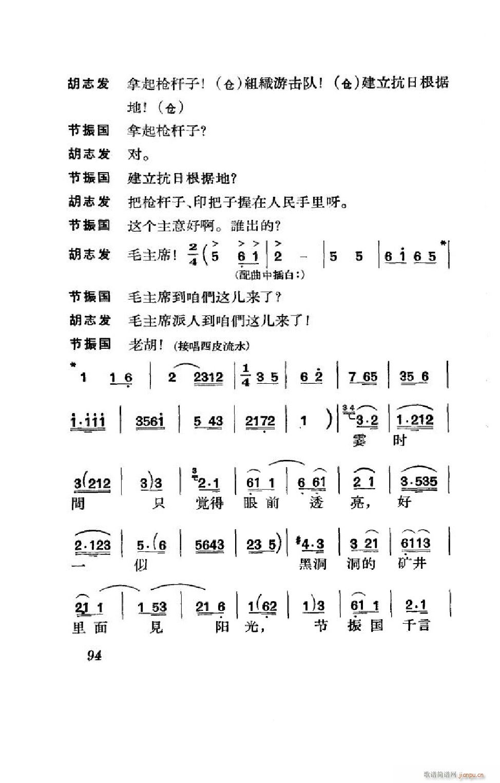 (ji) ȫ 051 100(V)43