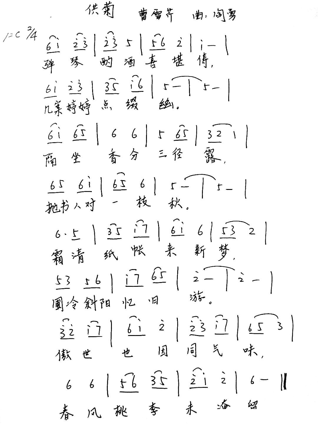  tǾϵ(ָV)1
