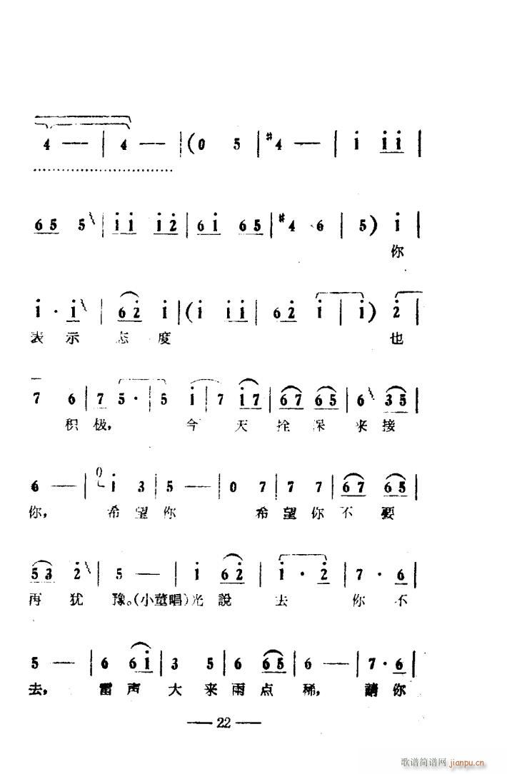ꖜ ԥǻ Ӱ 000 050(ԥV)25