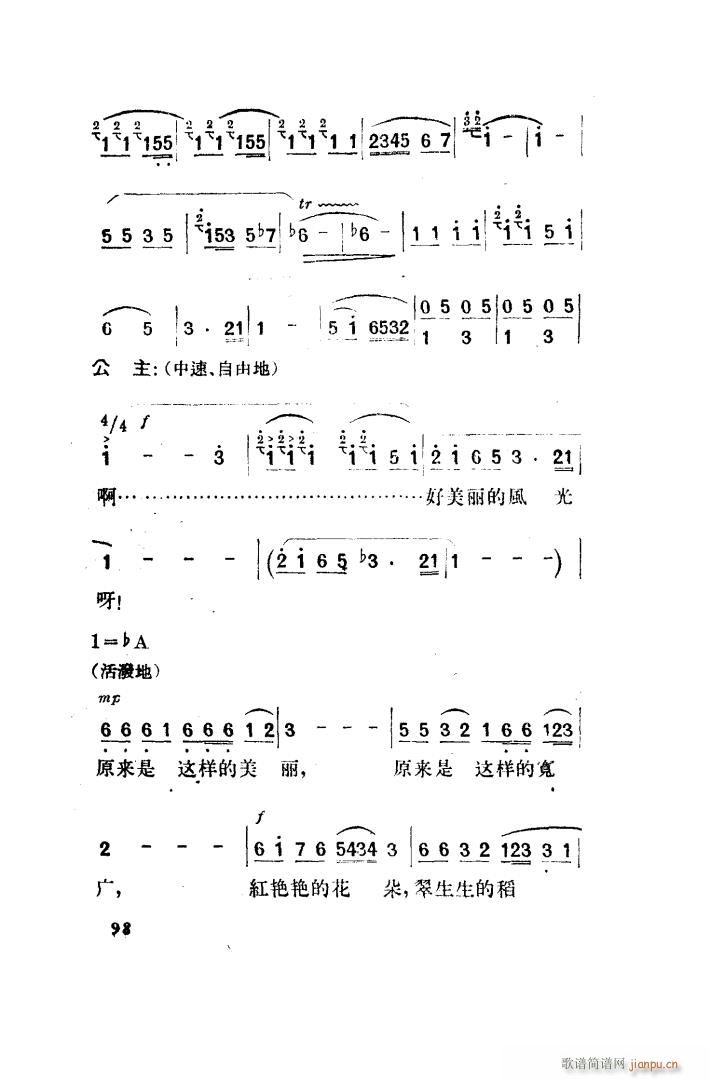  脡 ȫ 101 150(ʮּ)7