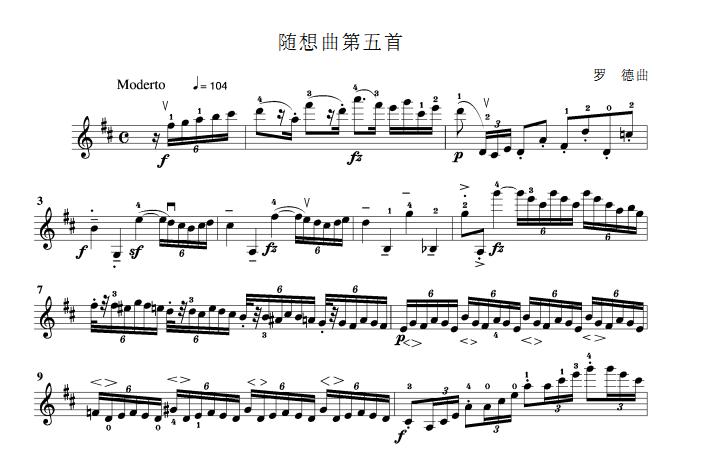 S(СV)1