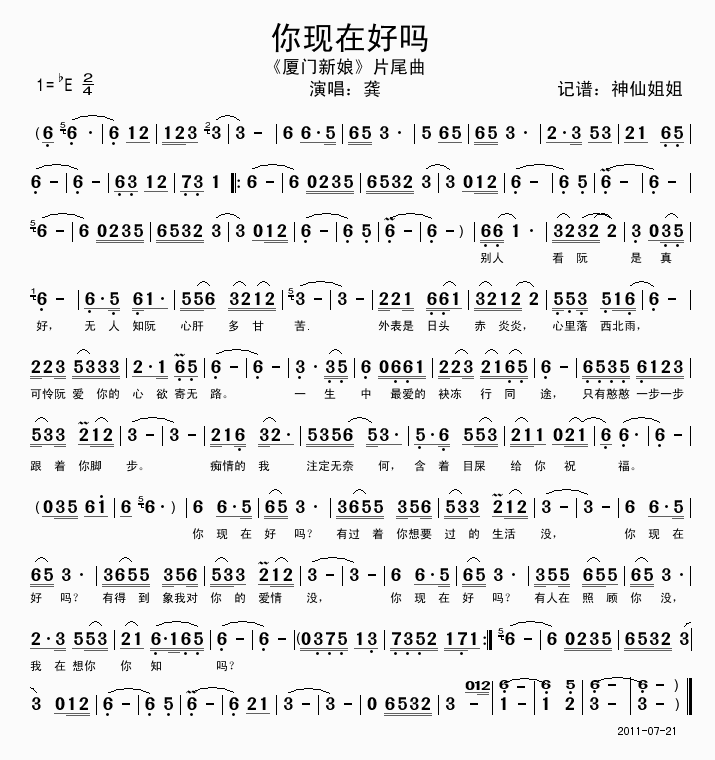 F(xin)ںÆ(ָV)1