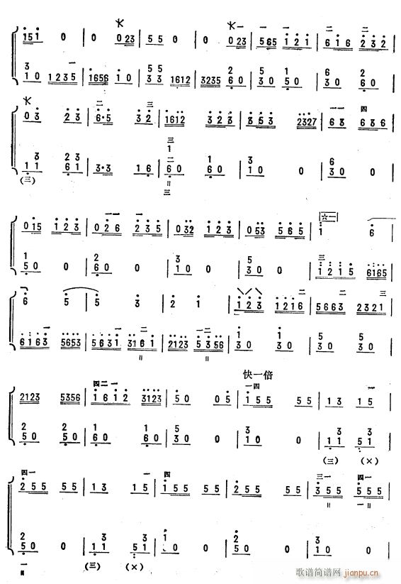 (ji)ྚ(x) ö 5(V)1