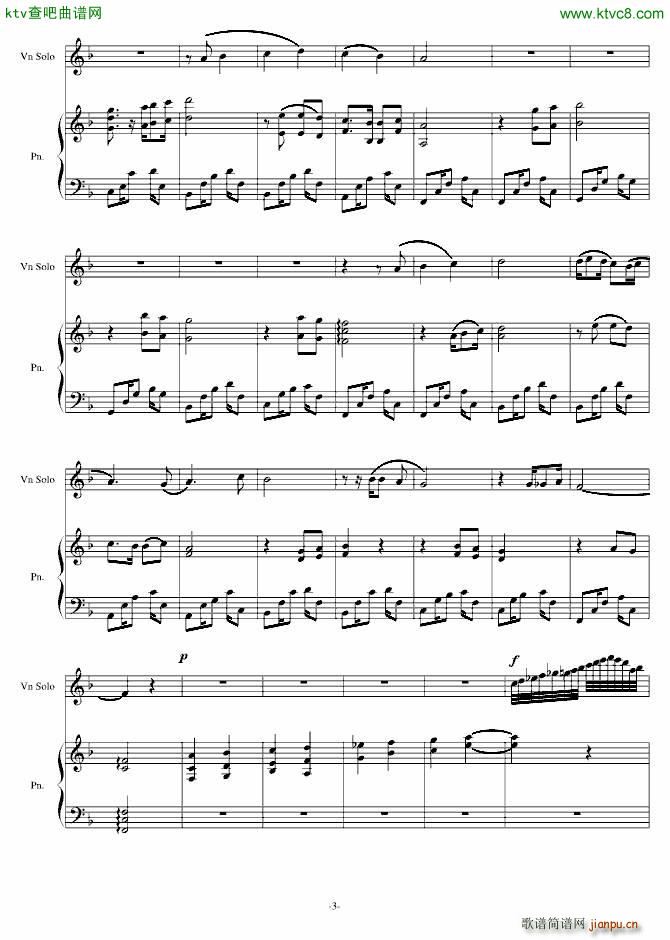 Adis Senorita Ҋ ҵĐ(V)3
