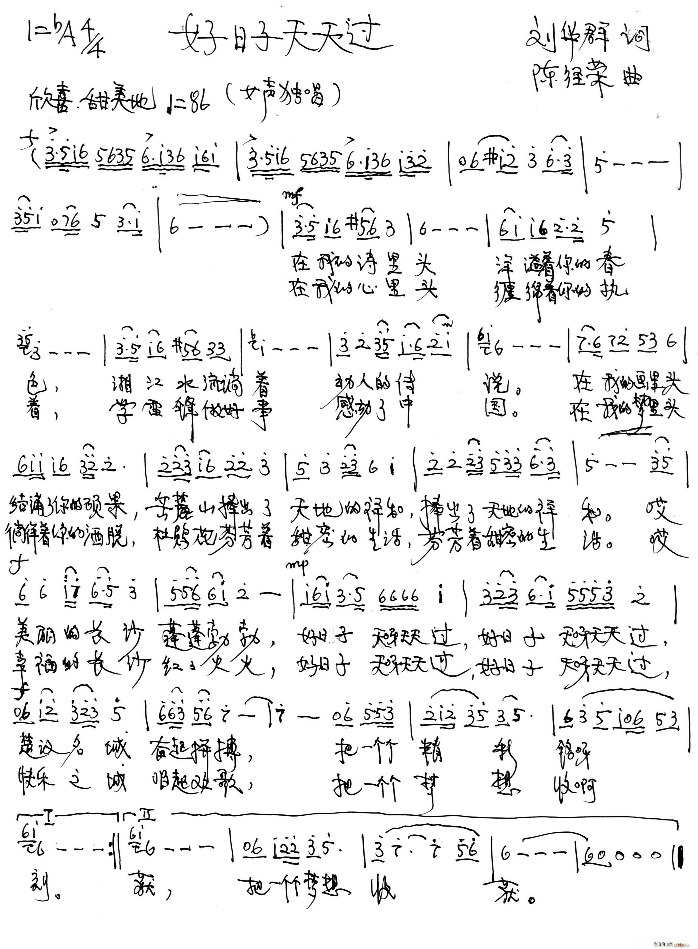 ^(ָV)1