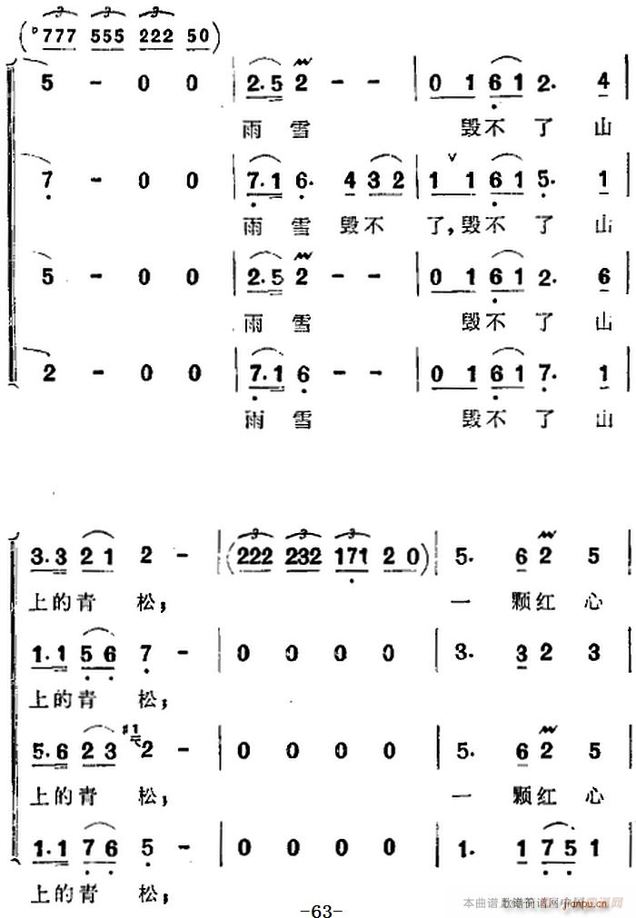 脡 l(wi) ȫĈ һ(ʮּ)6