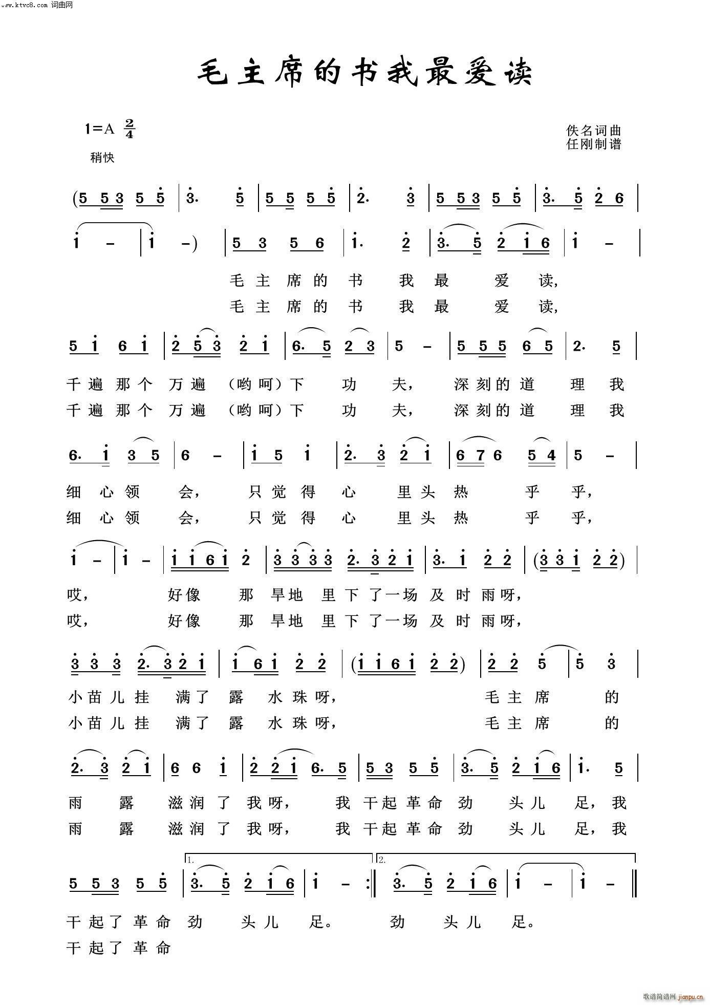 ëϯĕ(sh)(i)x ëɖ|100(ʮּ)1