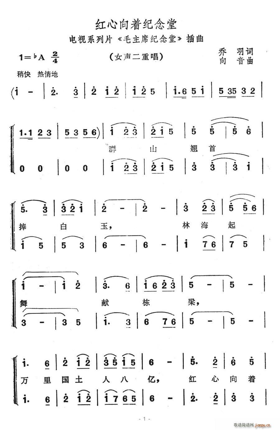 to(j)(ָV)1