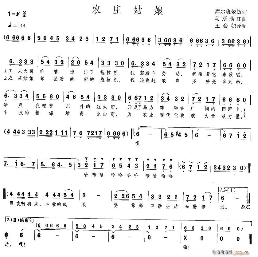 r(nng)f(ָV)1