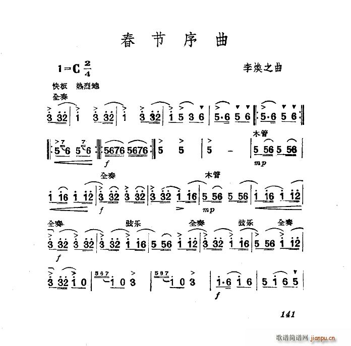 (ji) ɒV V(ʮּ)1