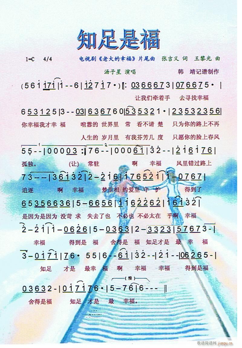 ϴҸ(ָV)1