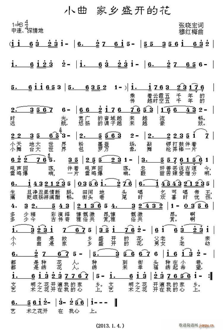 СǼl(xing)ʢ_Ļ  С l(xing)ʢ_Ļ(ʮּ)1