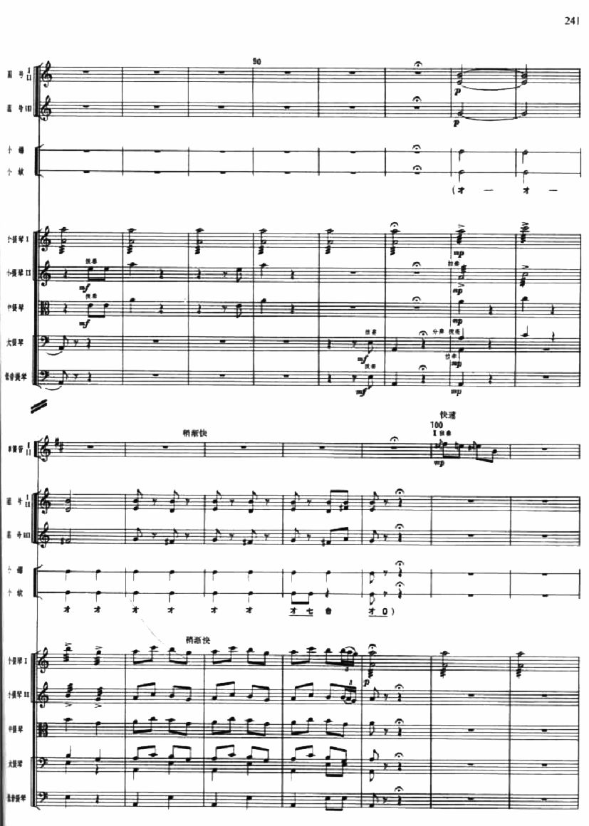 A¶̖(ho)14(V)1