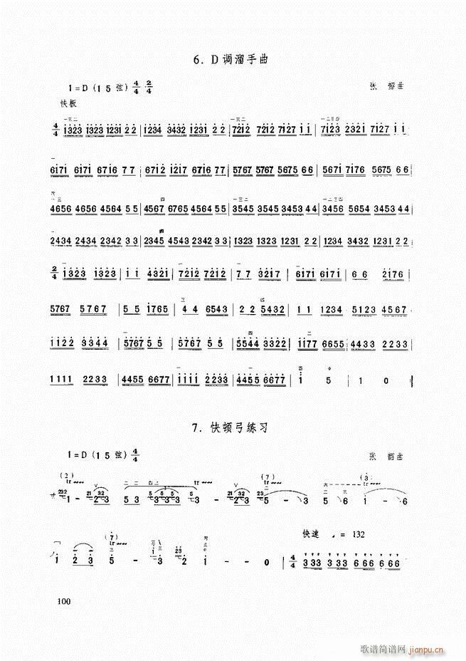 A̳ A̳ ӆ61 120(V)40