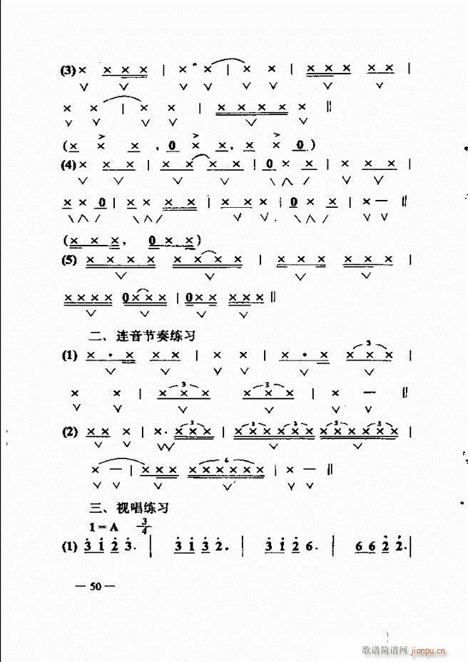(l)(jin)̳ Ŀ1 60(ʮּ)65