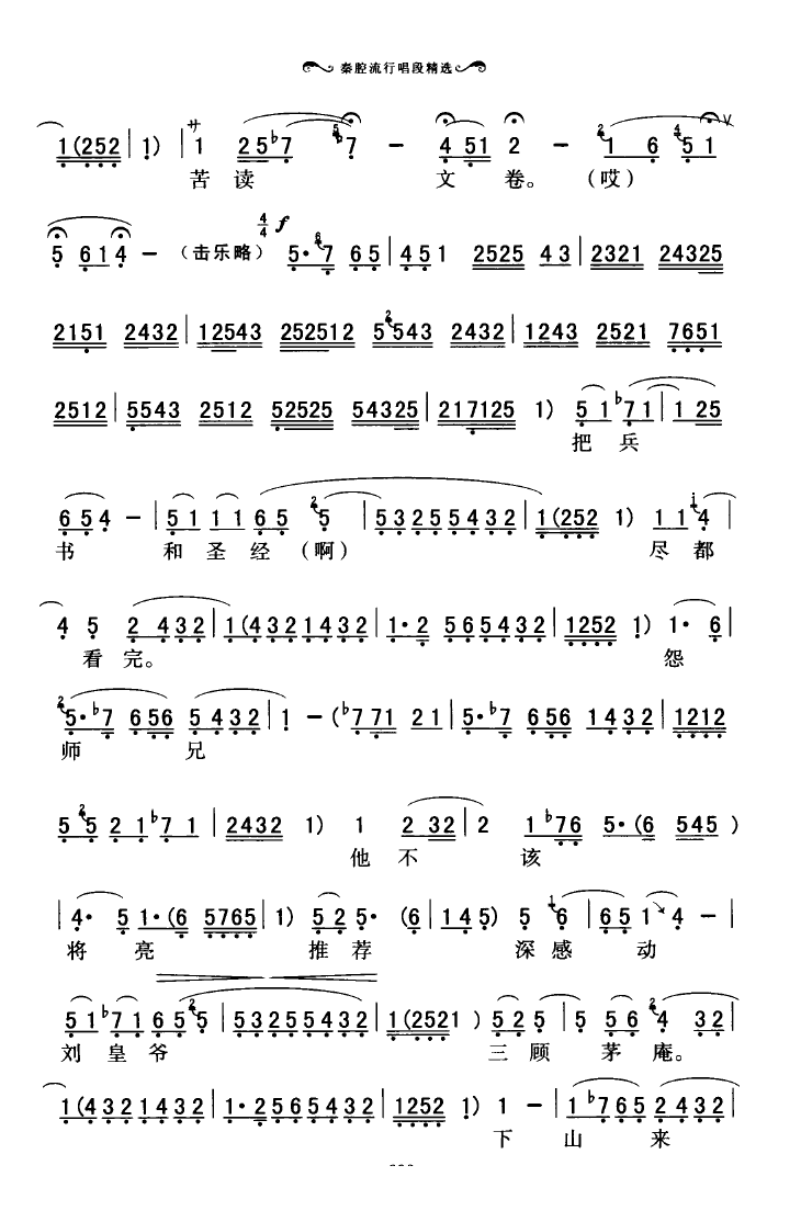 ǻгξx 051 100(ʮּ)46