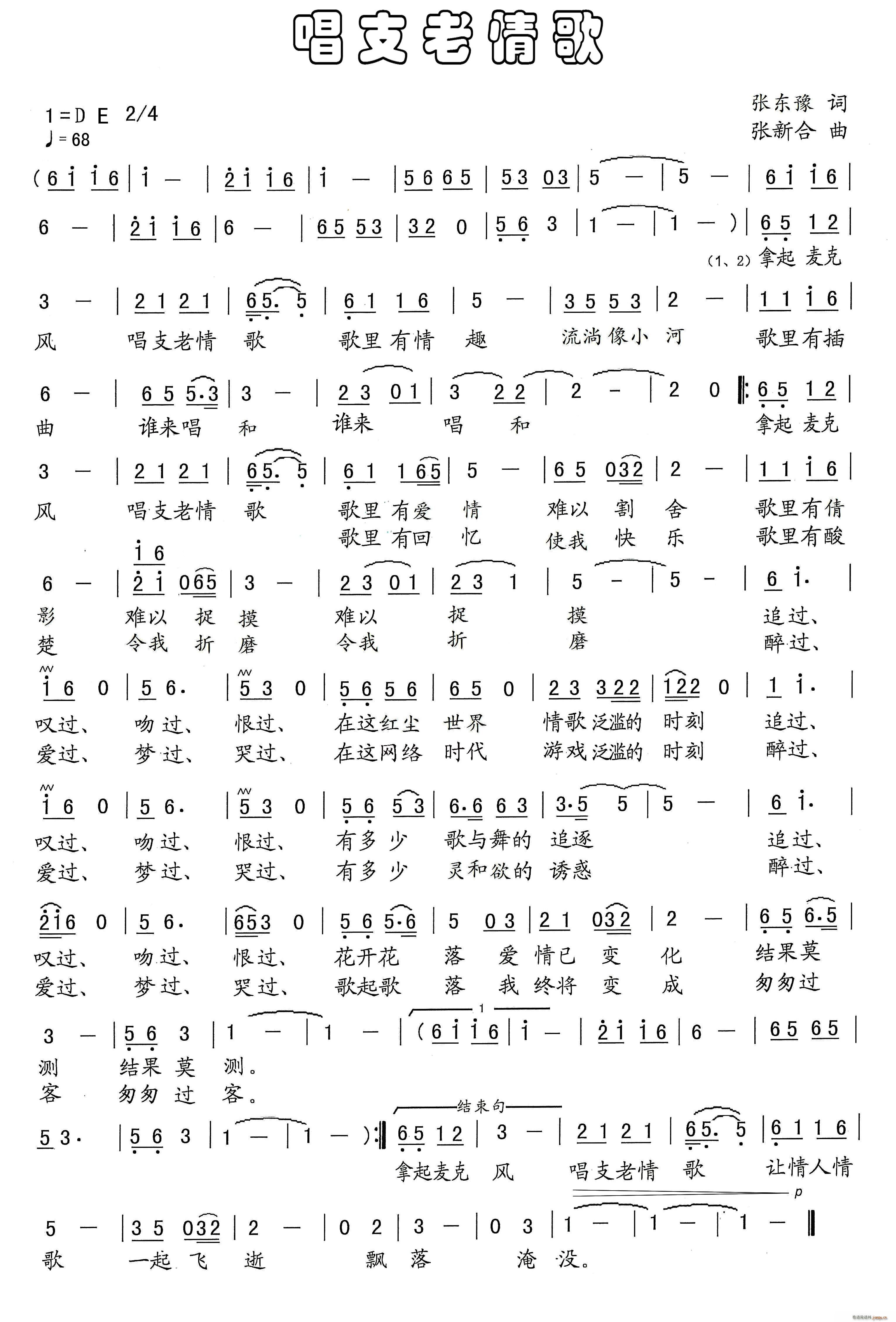 ֧(ָV)1