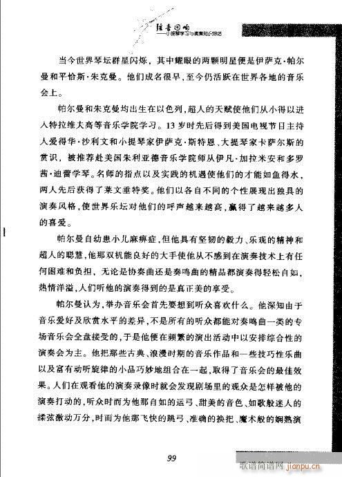 СٌW(xu)(x)c֪R(sh)C81-100(СV)19