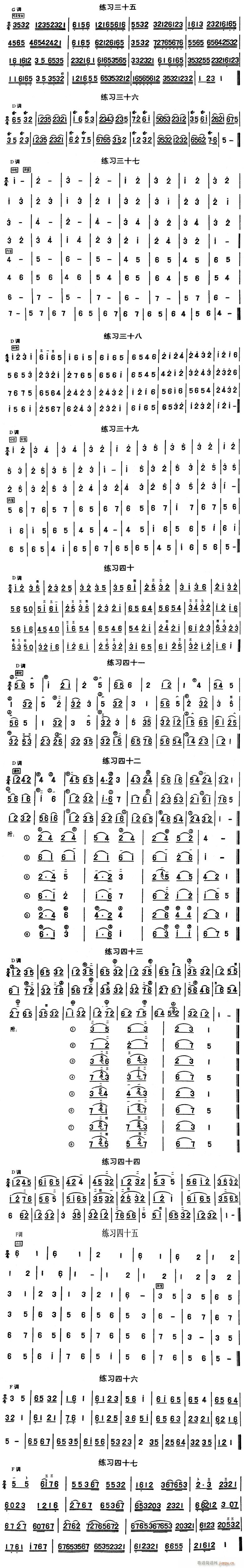 A(x)(V)3