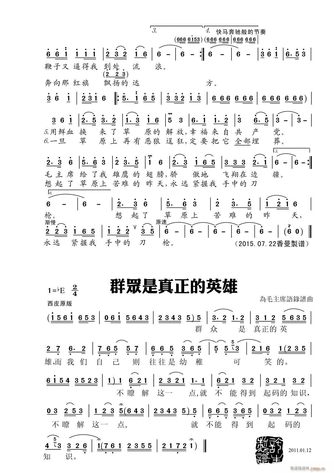 ȺӢ(ָV)1
