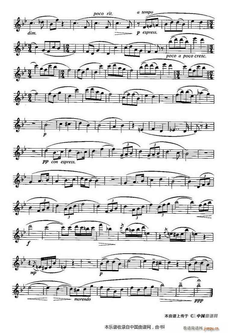 а ɷ˹(ѺV)3