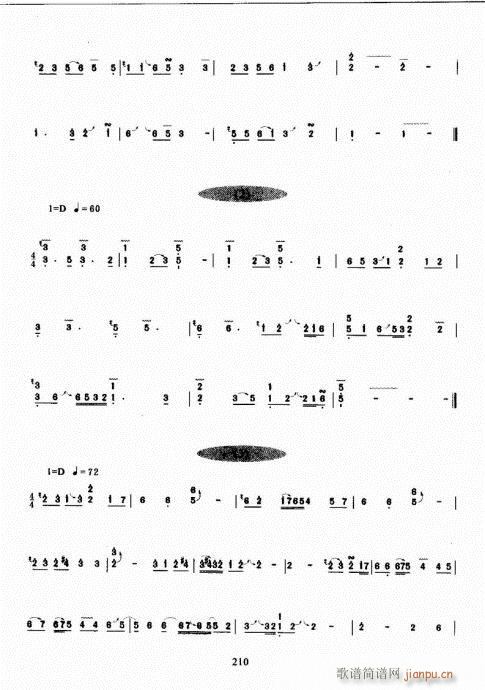 Ź~A(ch)̳201-220(Ź~P(yng)V)10