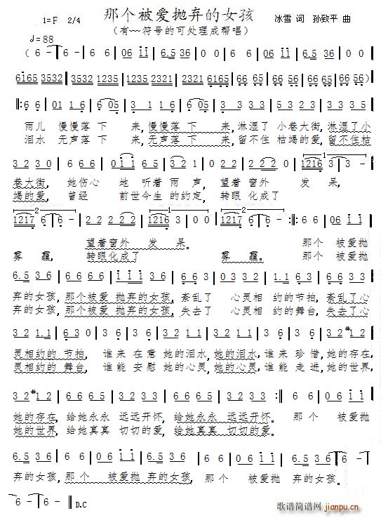 ǂ(g)ےŮ(ָV)1