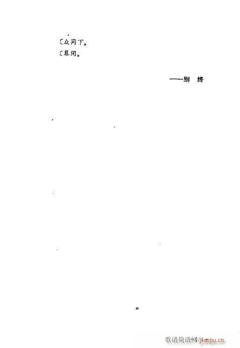 ż無x201-240(V)25