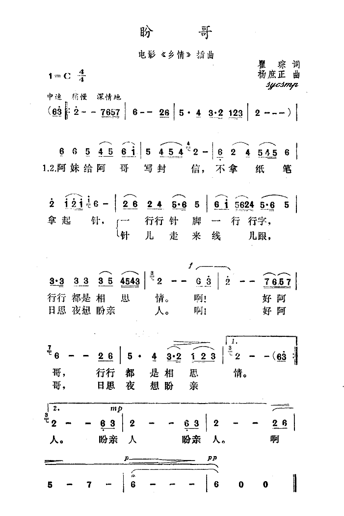 θ(ָV)1